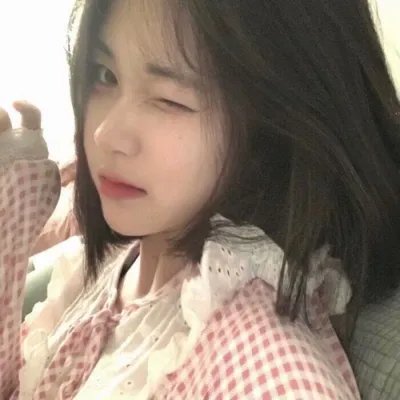 快乐就好